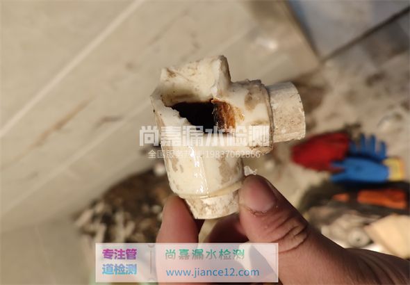 上杭引起漏水的原因有哪些？